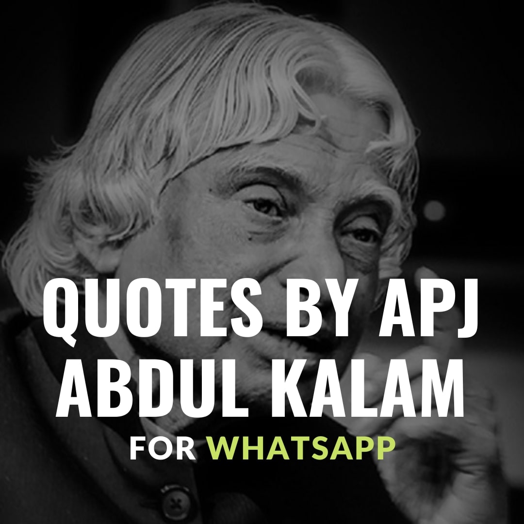quotes by apj abdul kalam